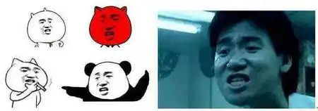 你知道哪些微信表情包的出处来自哪里 你知道哪些微信表情包的出处来自哪里