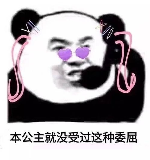  亲姐弟兄妹之间要不要避嫌