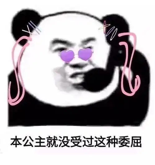 亲姐弟兄妹之间要不要避嫌 亲姐弟兄妹之间要不要避嫌