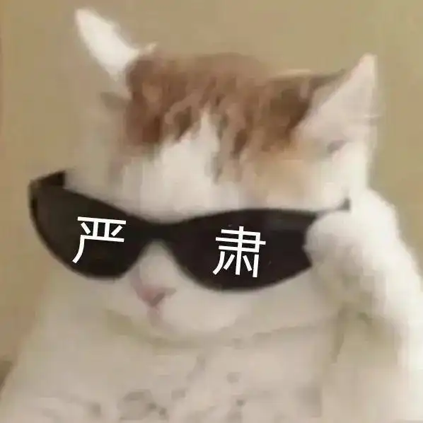 事关电动车8月1日起施行 事关电动车8月1日起施行