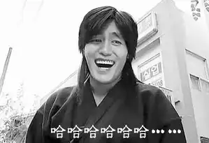 失恋了,朋友安慰说开心点,做个乐天派 失恋了,朋友安慰说开心点,做个乐天派