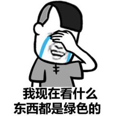  股市水逆,股民独领风骚