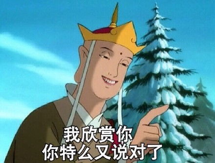  2015年最招黑的十大明星我们都是用生命在招黑