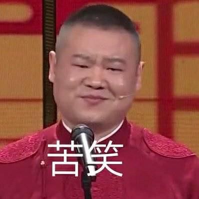  沙雕又可爱的朋友圈文案0.1