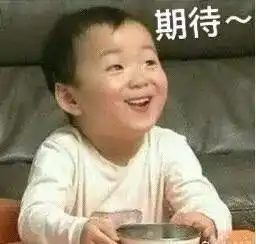 努力就有肉吃,中学奖学生3千斤猪肉 努力就有肉吃,中学奖学生3千斤猪肉