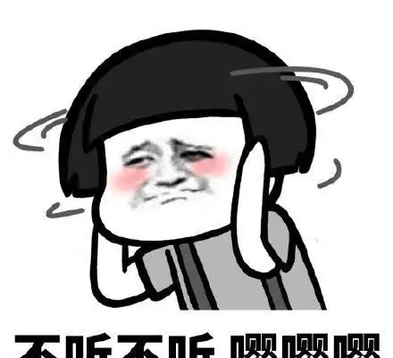 十条段子娶个媳妇五十万,但是,娶个带小孩的,五万就够了 十条段子娶个媳妇五十万,但是,娶个带小孩的,五万就够了