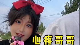  鬼畜恶搞让囚犯观看蔡徐坤鸡你太美会怎么样太残忍了