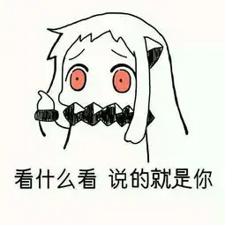 90后,都是捡垃圾的 90后,都是捡垃圾的