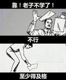  自言自语同学,这儿有一个当家做主的机会,你要不要