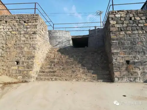 奇闻怪事表情包gif抢红