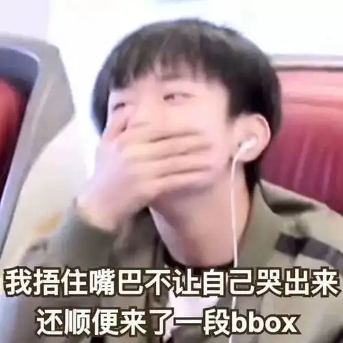 地域差南北差异站哪方我选择站西方 地域差南北差异站哪方我选择站西方