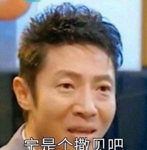  神回复这个对联对的好