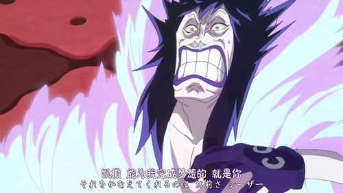 五六七表情包祢衡