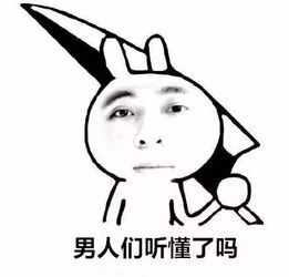  有哪些男生谈恋爱之后才知道的女生秘密