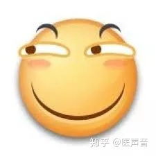  聊天发微笑表情,到底是夸人还是骂人