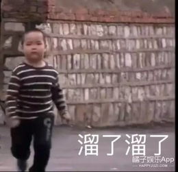  谢飞机式表情包蹿红网络,请收藏好