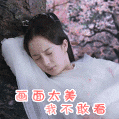  悲惨80后叫板人大代表