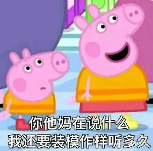  抖音网红vs十年前的网红,哈哈哈哈哈你们感受下