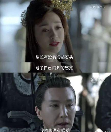  庆余年大结局引热议,范闲真的死了吗