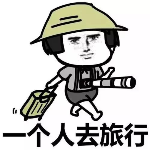  曲靖说好的要去园博园,儿子爽约,91岁老爷爷直接出走了