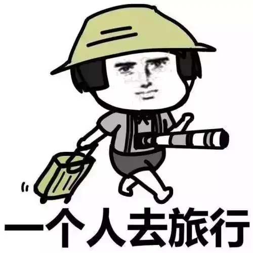 曲靖说好的要去园博园,儿子爽约,91岁老爷爷直接出走了 曲靖说好的要去园博园,儿子爽约,91岁老爷爷直接出走了