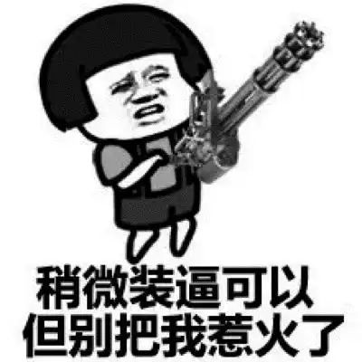 幽默笑话前几天丈母娘到我家小住,晚上,老婆在厨房做饭 幽默笑话前几天丈母娘到我家小住,晚上,老婆在厨房做饭