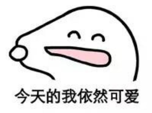  葛荟婕又双叒在微博上diss汪峰了这次竟然是因为女儿太喜欢章子怡
