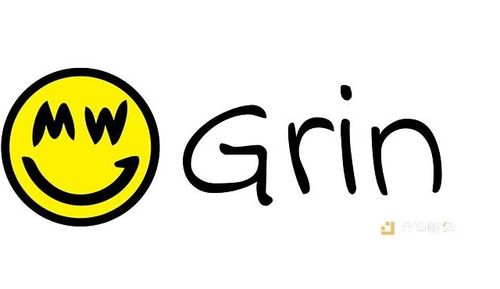  grin爆红背后趁eth打蔫之时挑战一下比特币霸主地位