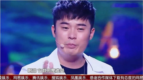  这还是第一次见陈赫流泪,跑男团隔空送祝福,鹿晗太暖心