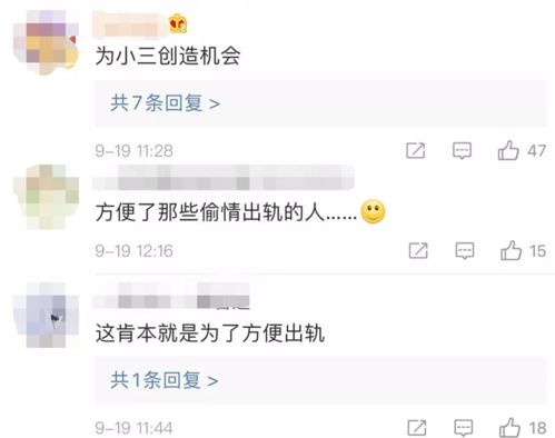  微信推出隐藏聊天记录搜索表情包功能防查岗神器