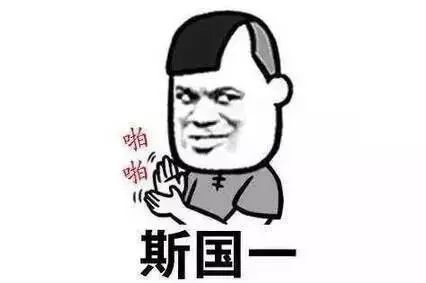  今天,你是不是又把天聊死了