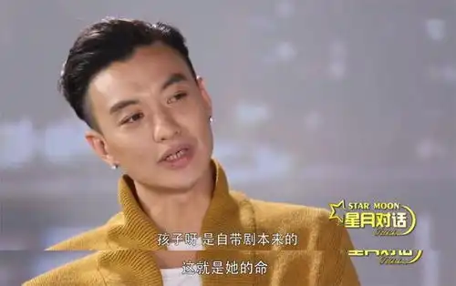 朱丹一家三口罕牵手同框,3岁女儿漂亮可爱,周一围全程卑微拎包 朱丹一家三口罕牵手同框,3岁女儿漂亮可爱,周一围全程卑微拎包