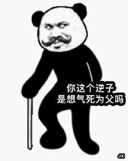  和离异的老父亲爱上了同一个女人10大糗事