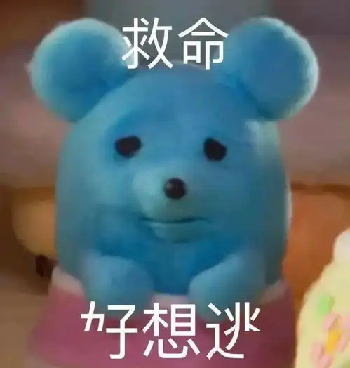 比学年论文更难懂的是老板布置的实习研究报告 比学年论文更难懂的是老板布置的实习研究报告