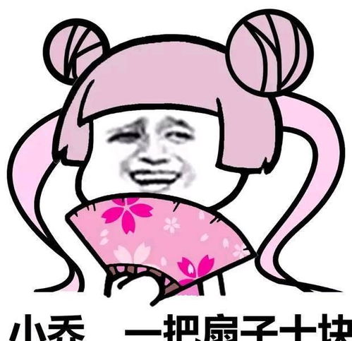  幽默笑话咋了这是今晚准备烛光晚餐吗