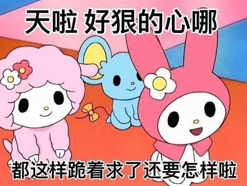 求租五号线or六号线近地铁其他线到东山口35分钟内也可 求租五号线or六号线近地铁其他线到东山口35分钟内也可