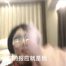  韩美娟表情包百因必有果你的报应就是我