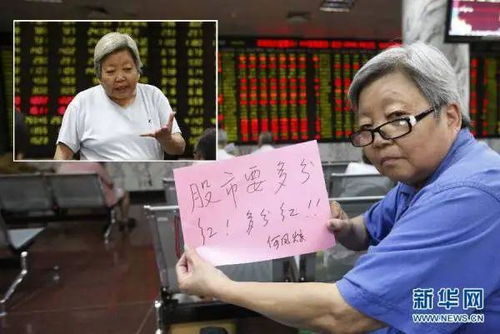  吴晓求资本市场承载金融强国使命,不能只为融资提供便利