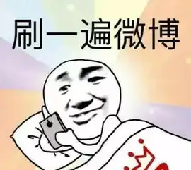 微臣做不到啊表情包沙雕