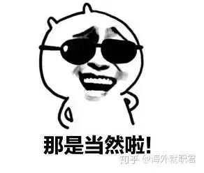 急聘汽车隐形车衣技工,低学历的福音,能学技术,薪资可达一万六 急聘汽车隐形车衣技工,低学历的福音,能学技术,薪资可达一万六