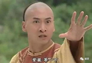  被做成表情包,周杰发微博大骂,这次真的过分了,意不意外