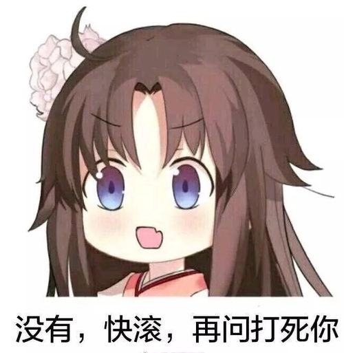  那个......小姐姐,我可以看下你的支付宝年度账单吗