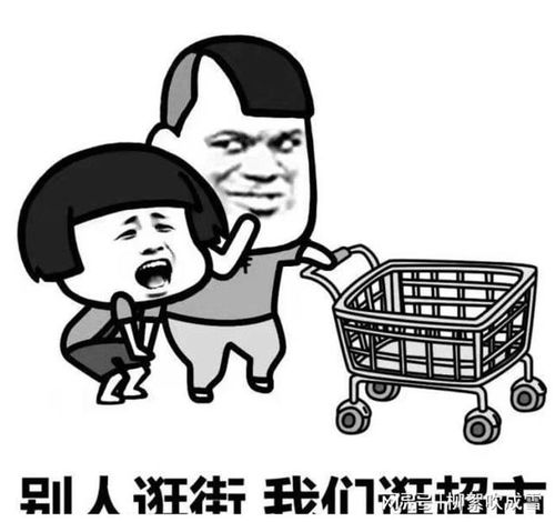  开心一刻笑话一哥们想要进一家高档小区,被门口保安拦了下来