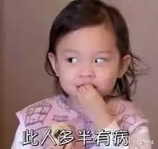 不是真想上学,临时挂下身份中国留学生落地即遭遣返这种事还很多 不是真想上学,临时挂下身份中国留学生落地即遭遣返这种事还很多