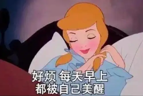 中国人不骗中国人省钱有效自用国货品牌,肤质更好,爱人更爱你 中国人不骗中国人省钱有效自用国货品牌,肤质更好,爱人更爱你