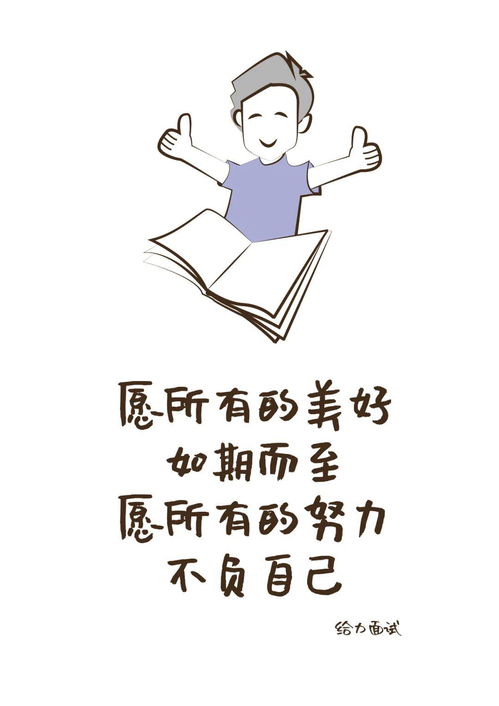  余生很贵,请勿浪费