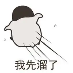 ppt转word你还用复制粘贴别笑掉大牙了,这几招教你快速转换 ppt转word你还用复制粘贴别笑掉大牙了,这几招教你快速转换