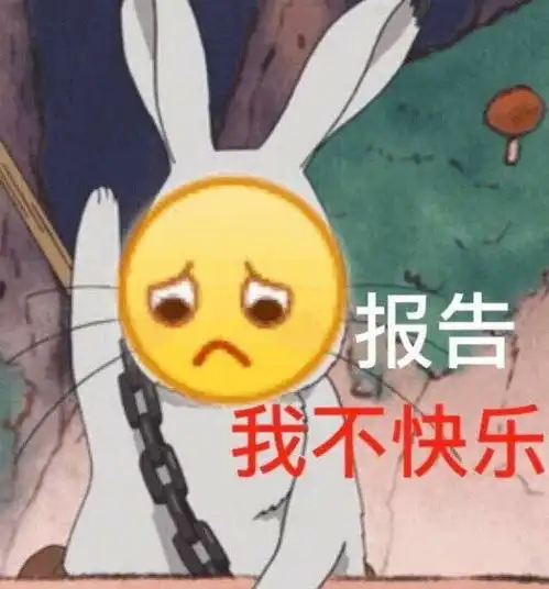 太腼腆了,怎么办 太腼腆了,怎么办