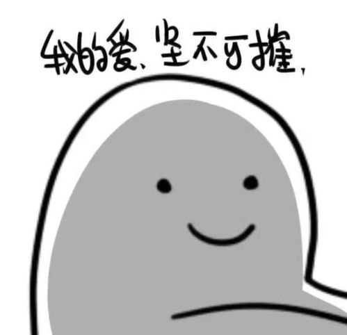  阿里京东华为等763家名企秋招攻略目前最全