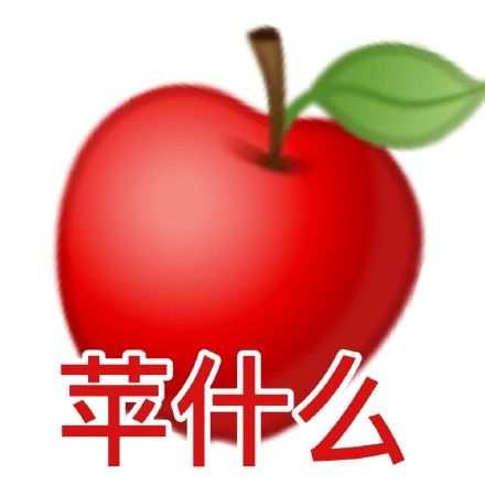  2021年618,ipadair4会降价吗